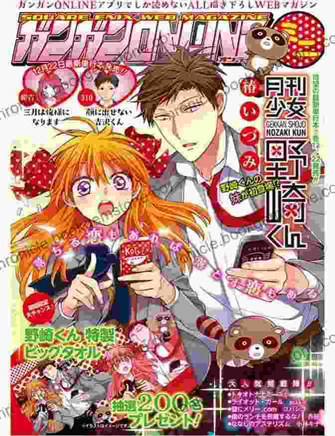 A Colorful Manga Cover Featuring Popular Characters Cool Japan Guide: Fun In The Land Of Manga Lucky Cats And Ramen